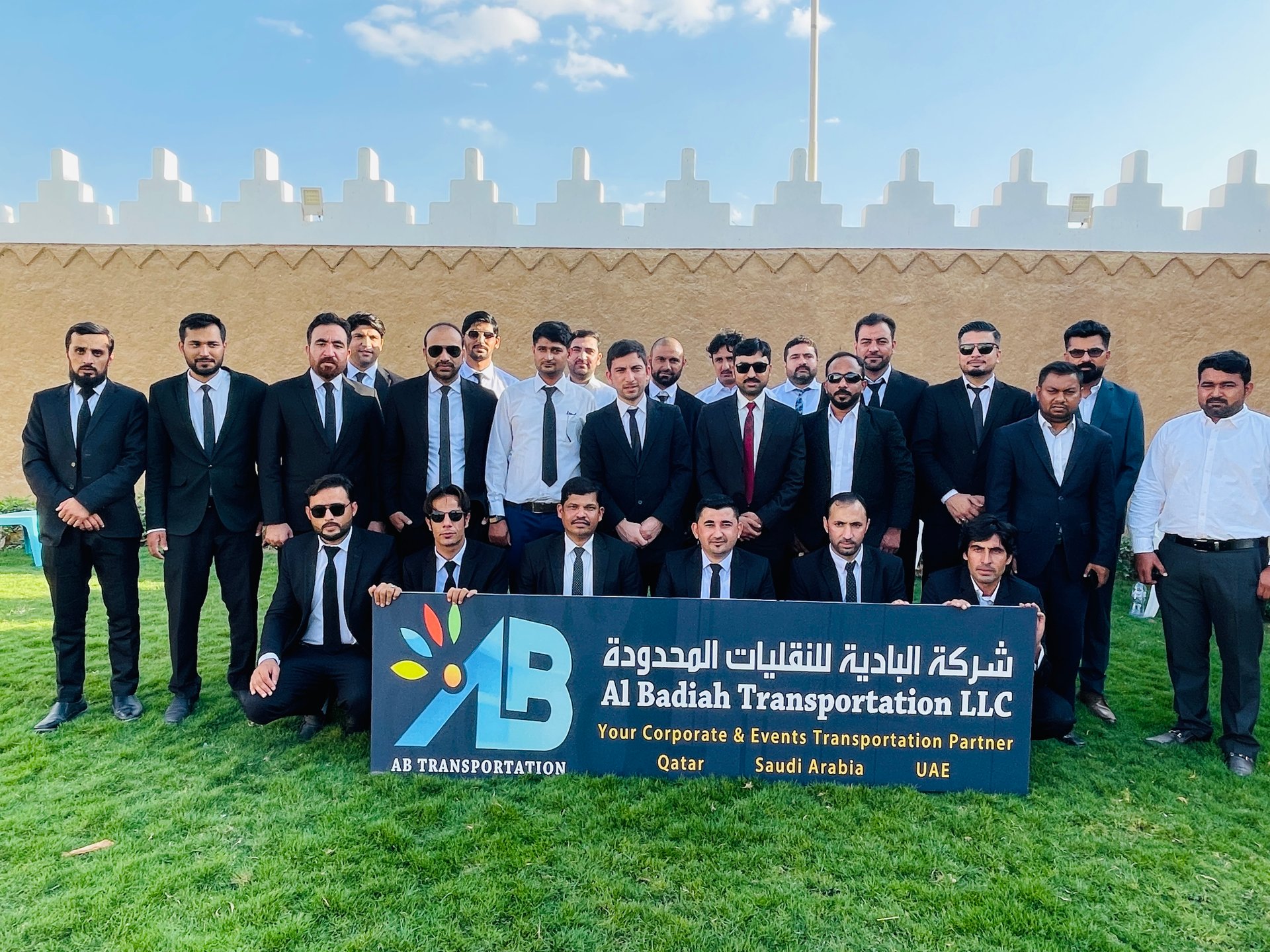 albadiah photo-album