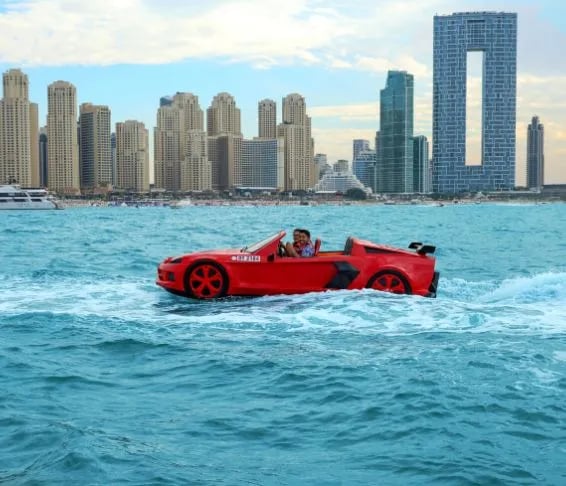 Jet Car