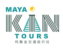Maya Kiin Tours